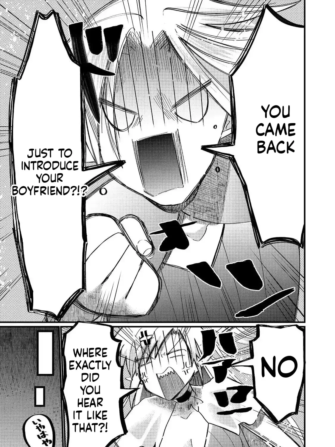 Imiko To Yobareta Shoukanshi Chapter 42 - page 48