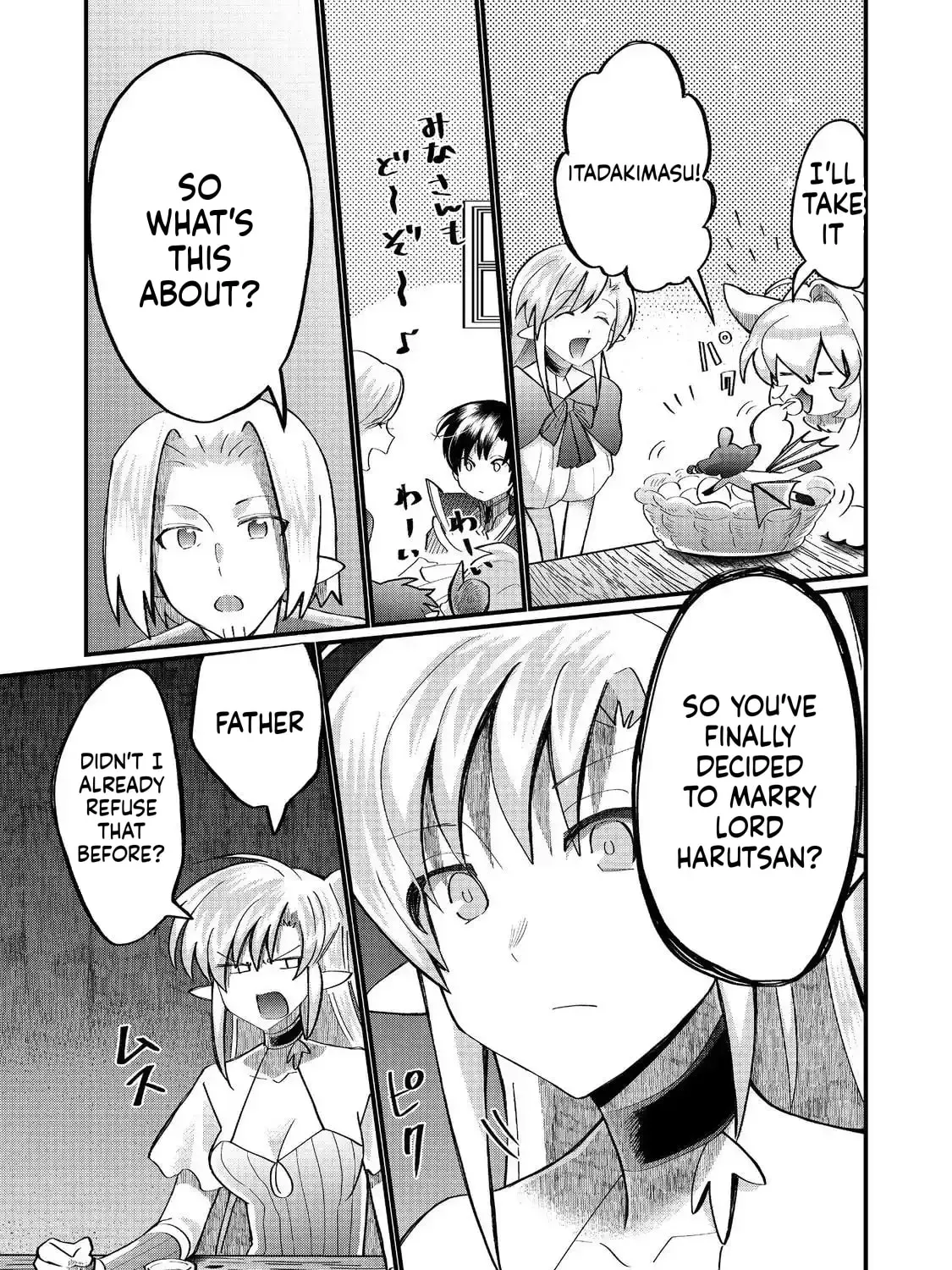 Imiko To Yobareta Shoukanshi Chapter 42 - page 52