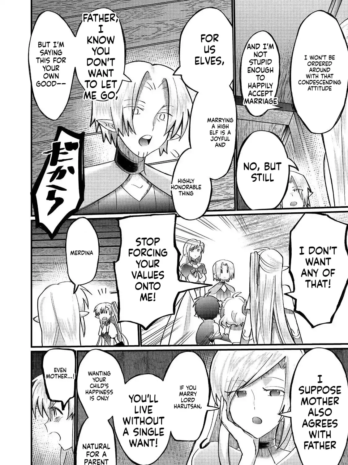 Imiko To Yobareta Shoukanshi Chapter 42 - page 54