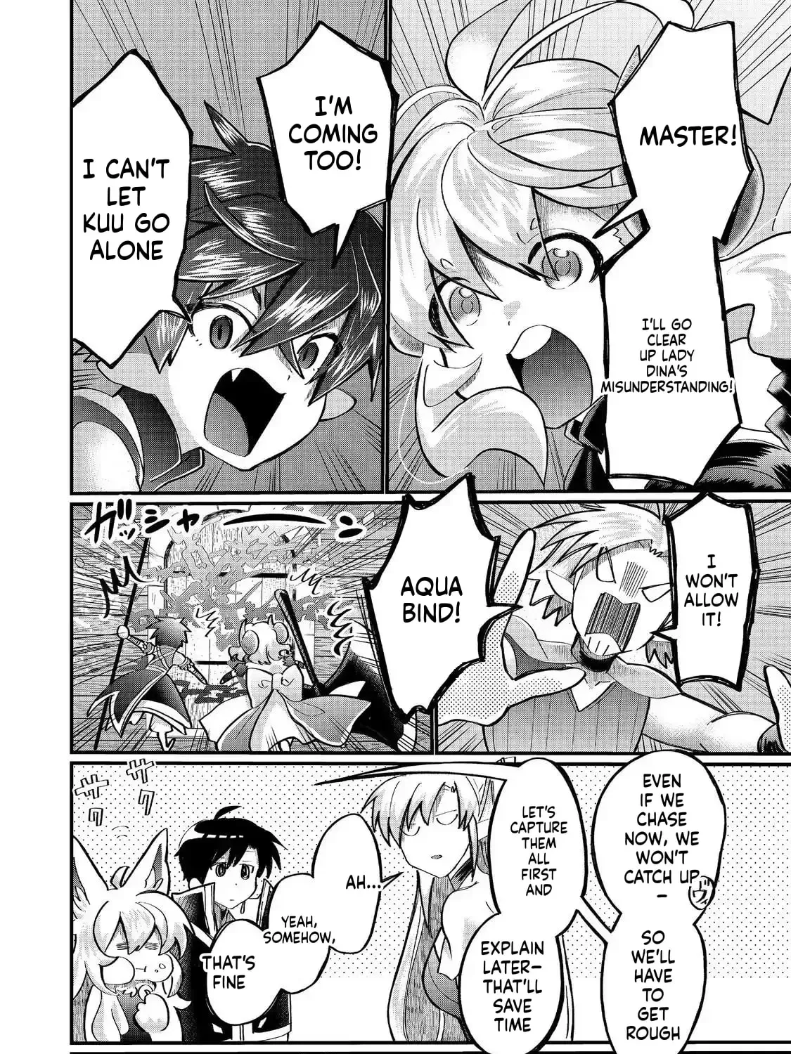 Imiko To Yobareta Shoukanshi Chapter 42 - page 66