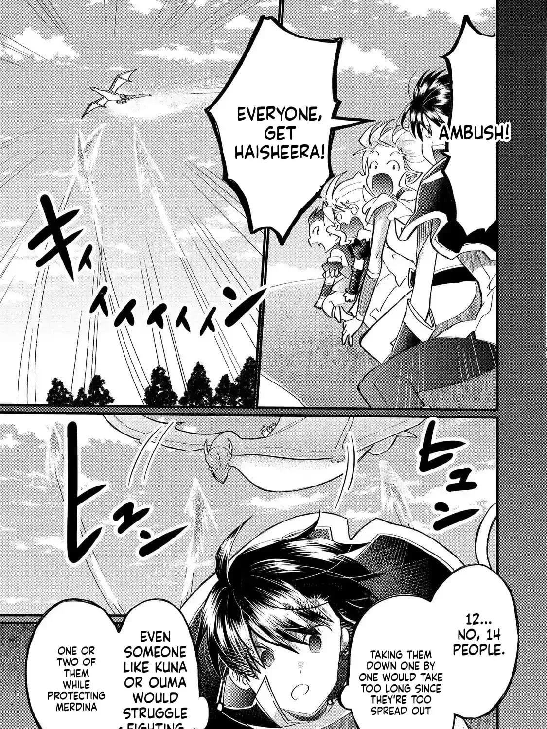 Imiko To Yobareta Shoukanshi Chapter 42 - page 8