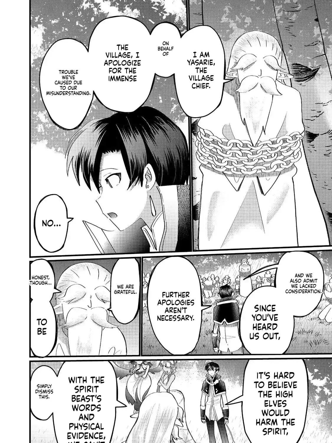 Imiko To Yobareta Shoukanshi Chapter 43 - page 14