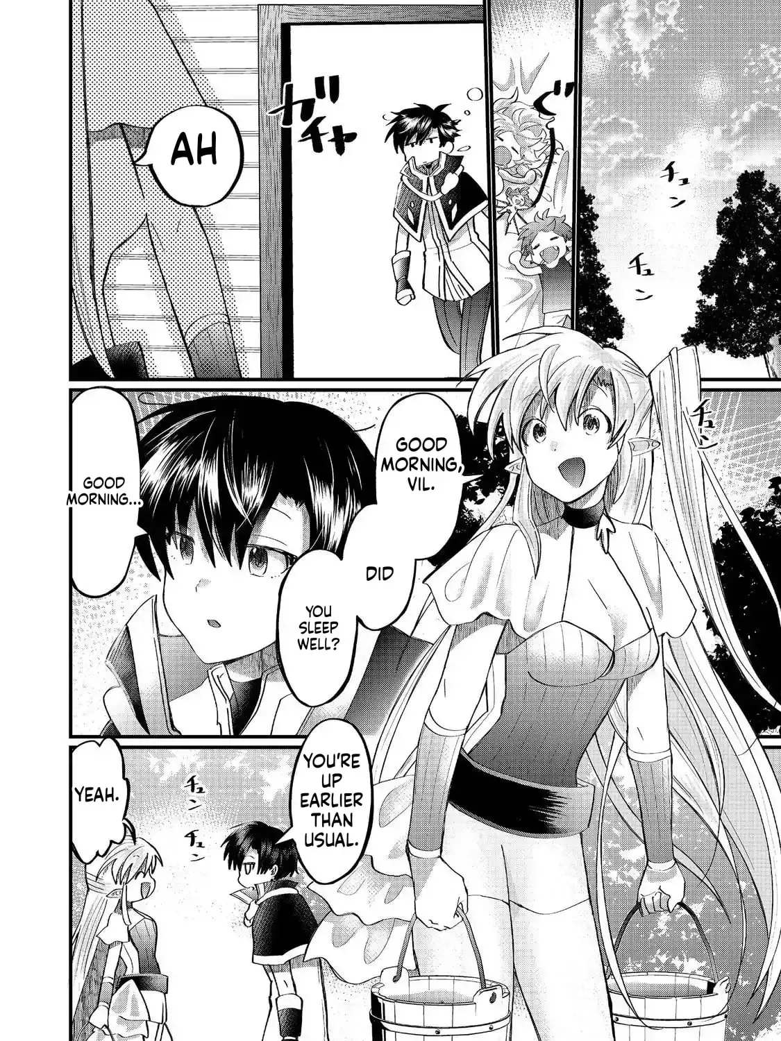 Imiko To Yobareta Shoukanshi Chapter 43 - page 18