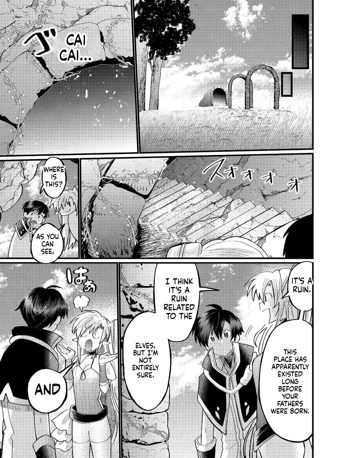 Imiko To Yobareta Shoukanshi Chapter 43 - page 24