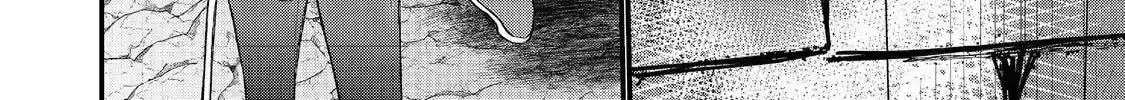 Imiko To Yobareta Shoukanshi Chapter 43 - page 31