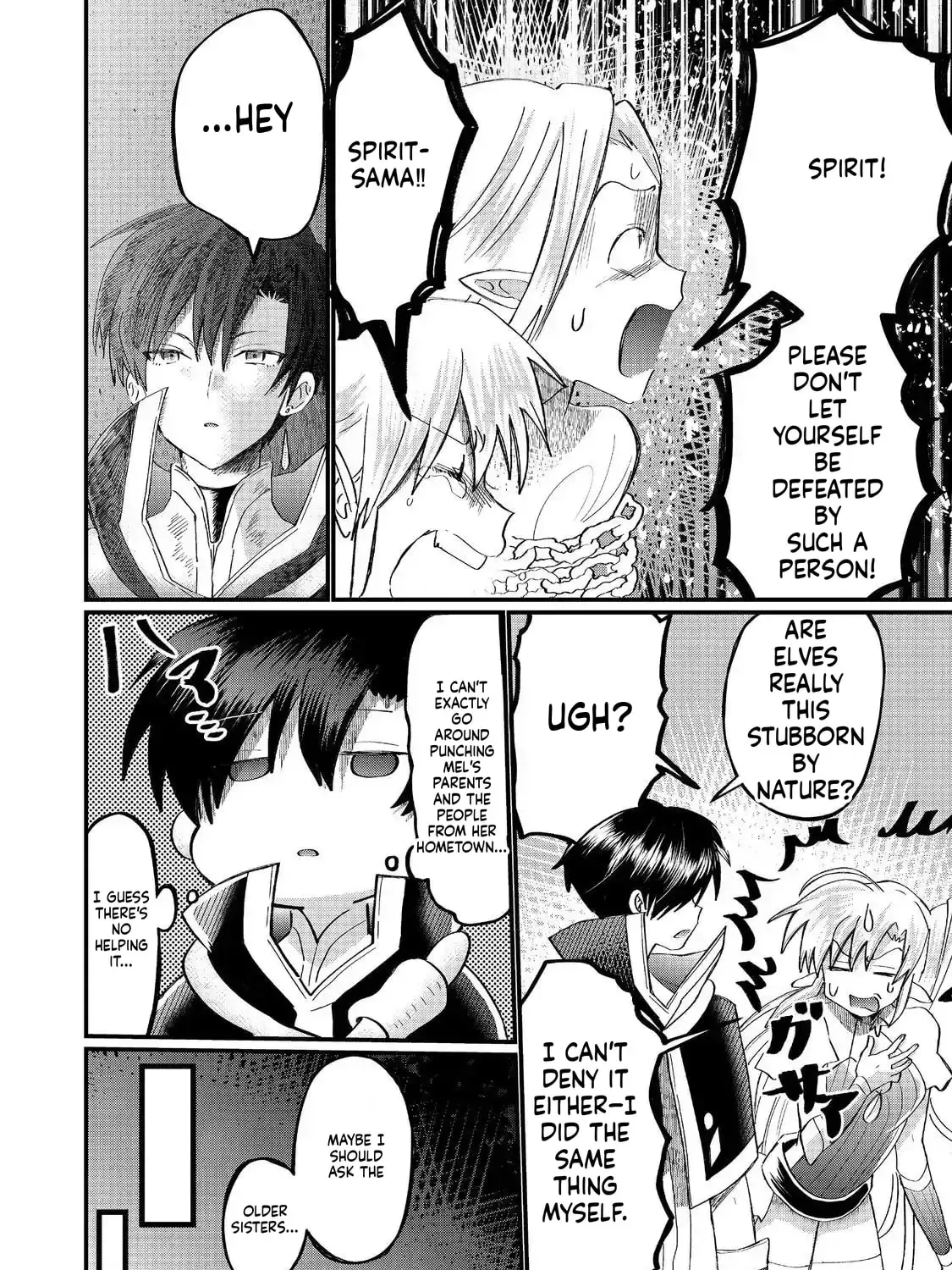 Imiko To Yobareta Shoukanshi Chapter 43 - page 6