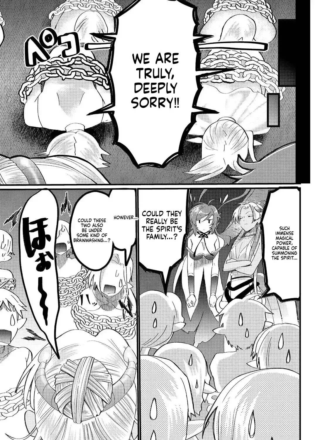 Imiko To Yobareta Shoukanshi Chapter 43 - page 8