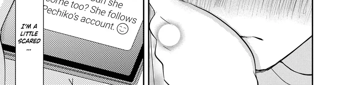 Oshi Ni Amagami Chapter 29 - page 12