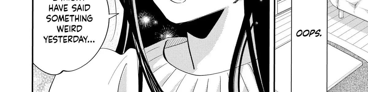 Oshi Ni Amagami Chapter 29 - page 14