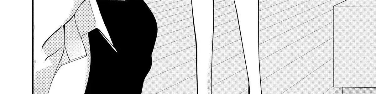 Oshi Ni Amagami Chapter 29 - page 66