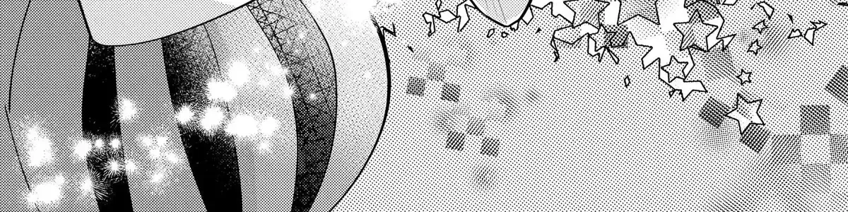 Oshi Ni Amagami Chapter 30 - page 2