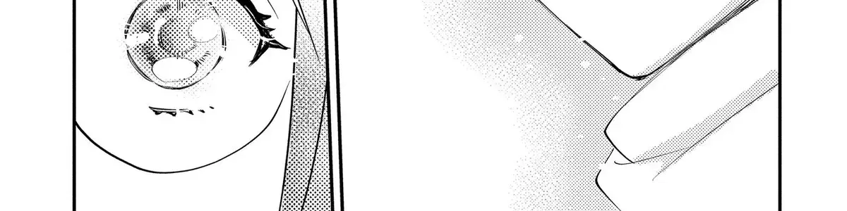 Oshi Ni Amagami Chapter 30 - page 20