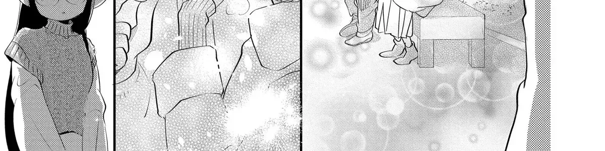 Oshi Ni Amagami Chapter 30 - page 22