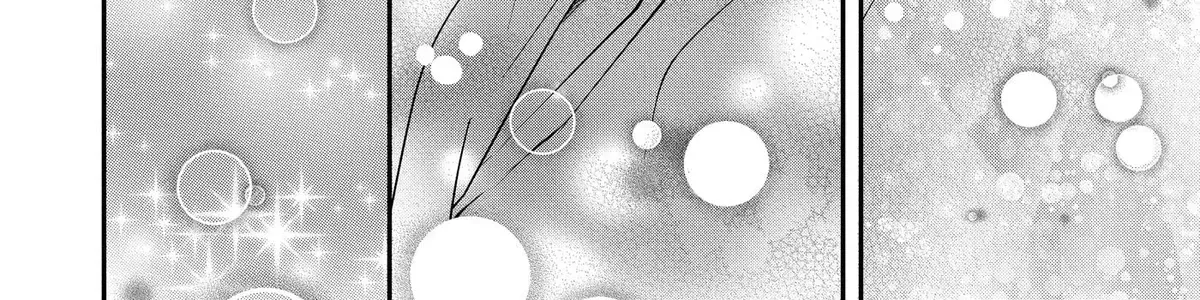 Oshi Ni Amagami Chapter 30 - page 24