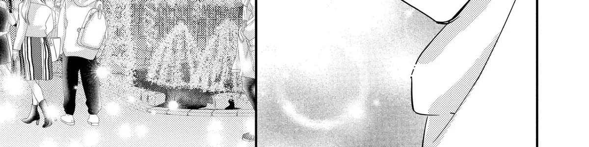 Oshi Ni Amagami Chapter 30 - page 26