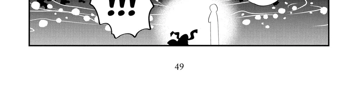 Oshi Ni Amagami Chapter 30 - page 30