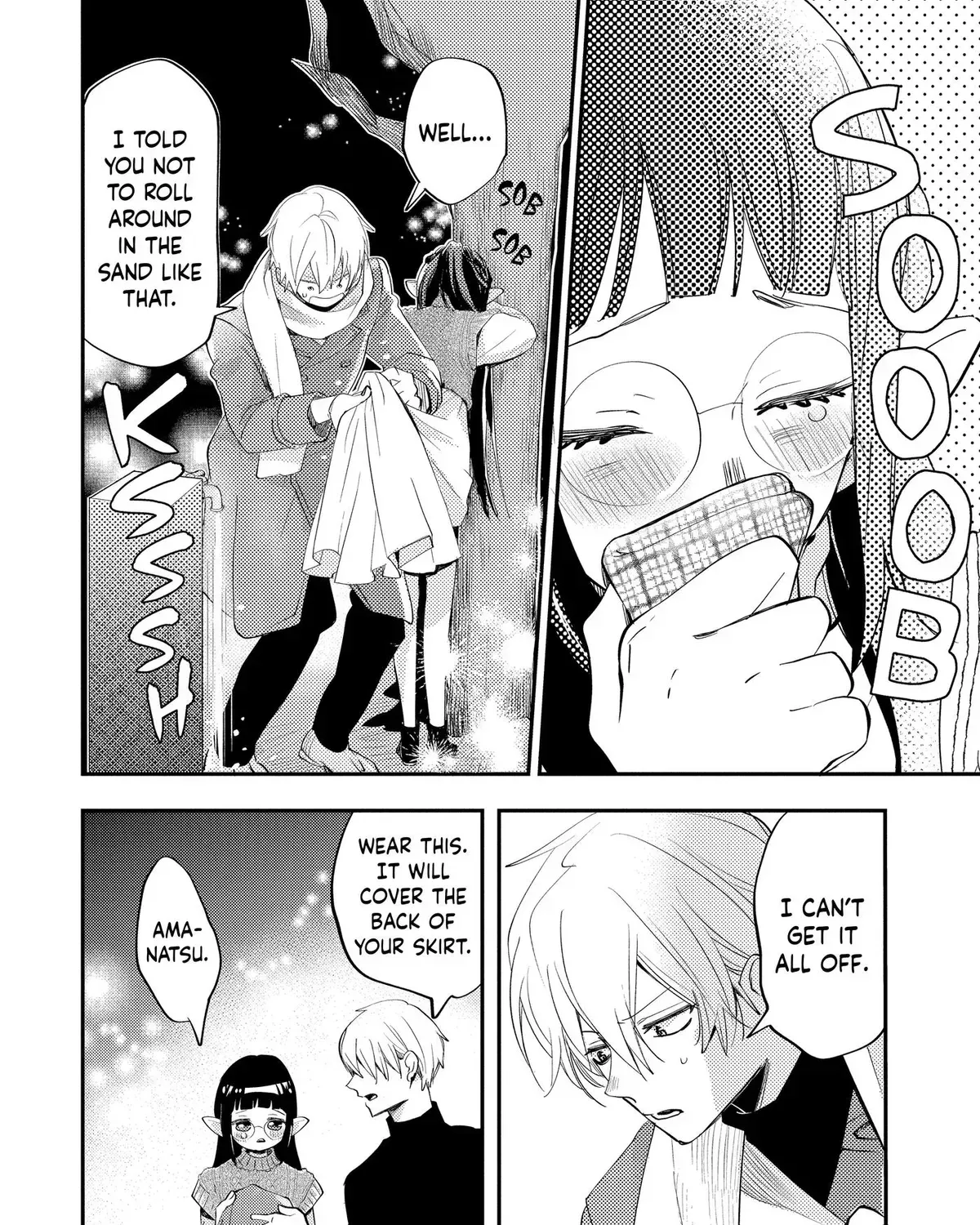 Oshi Ni Amagami Chapter 30 - page 31