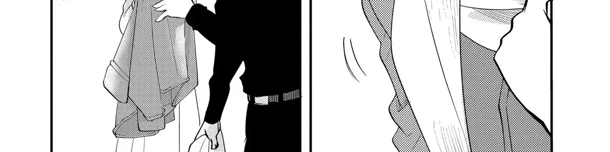 Oshi Ni Amagami Chapter 30 - page 32
