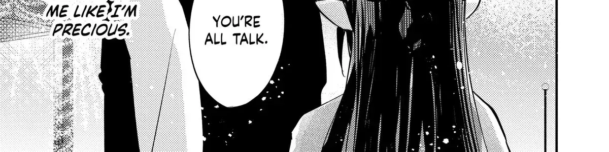 Oshi Ni Amagami Chapter 30 - page 42