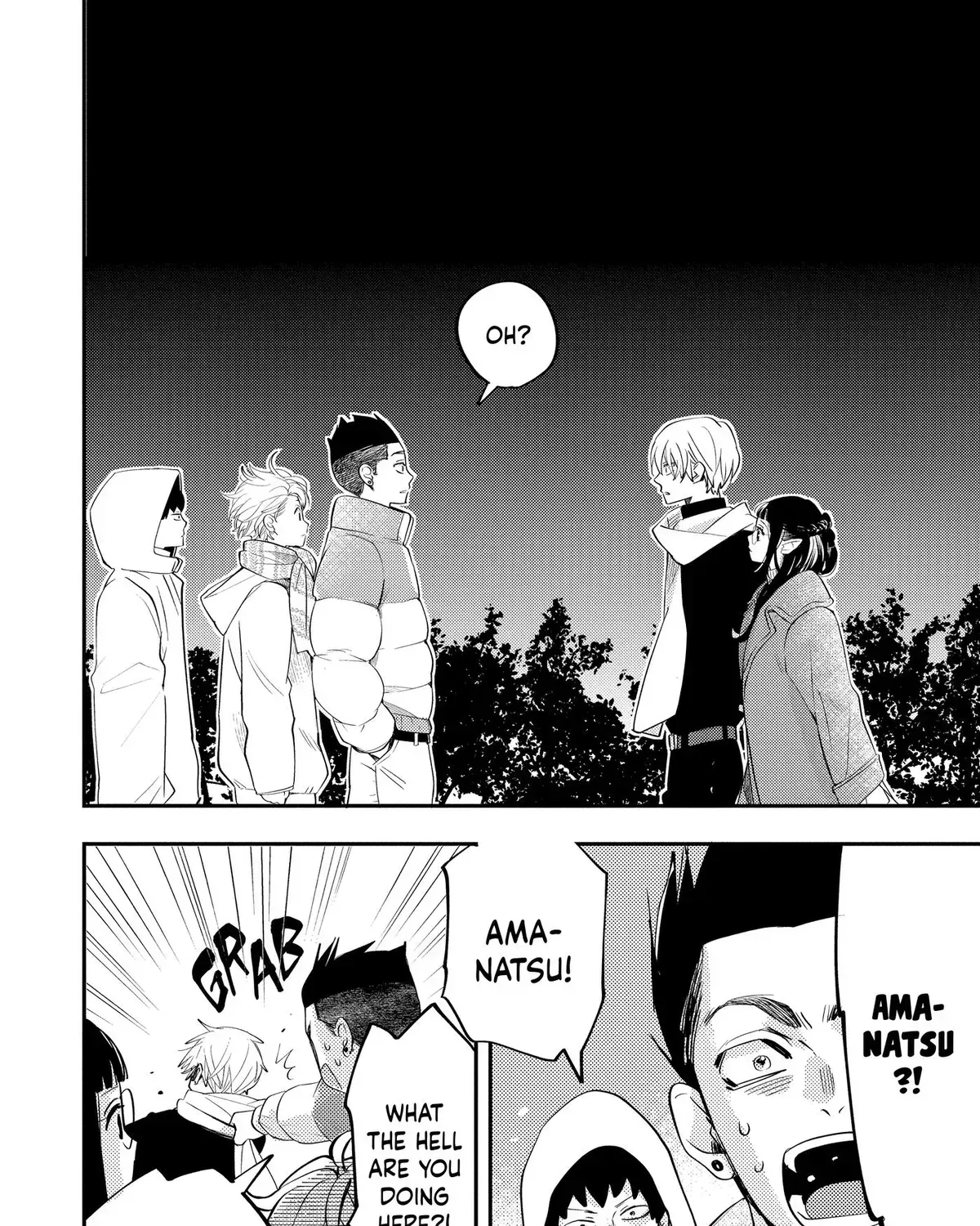 Oshi Ni Amagami Chapter 30 - page 51