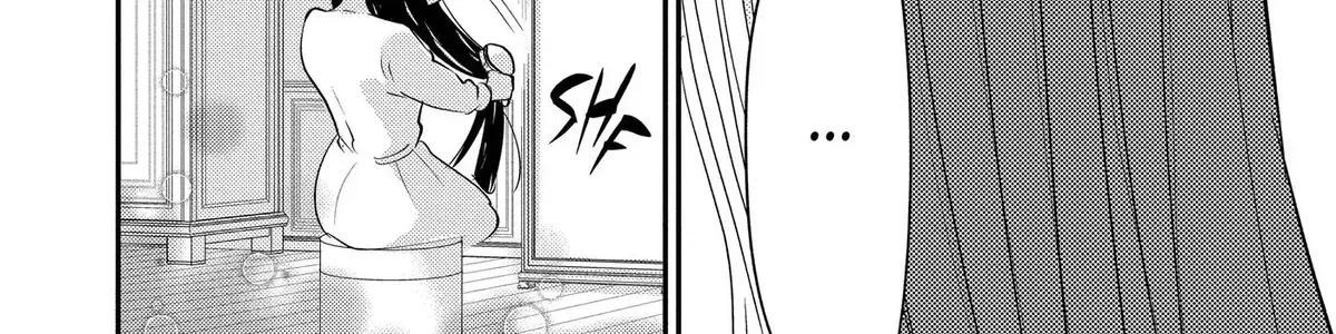 Oshi Ni Amagami Chapter 30 - page 8