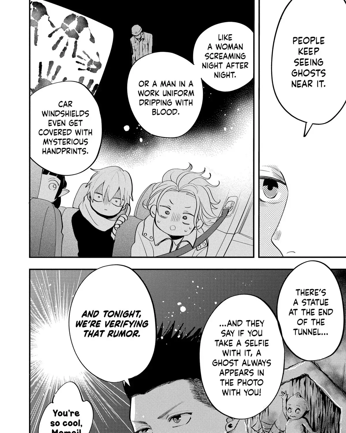 Oshi Ni Amagami Chapter 31 - page 11