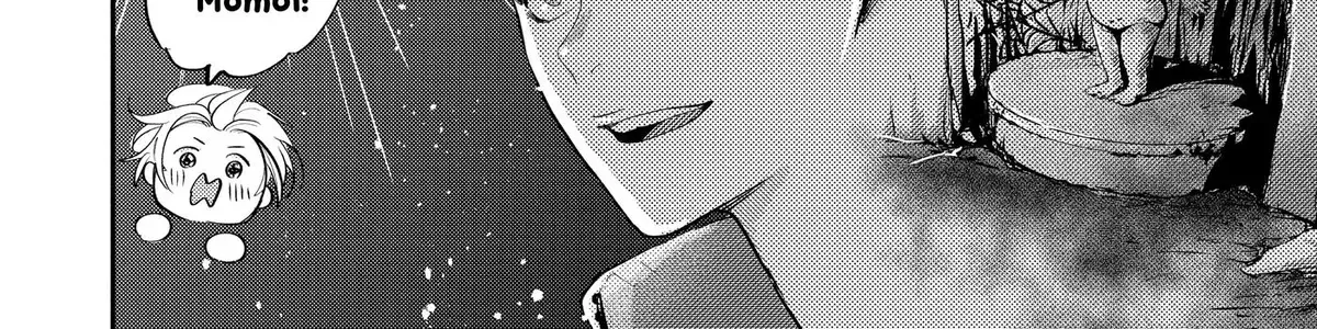 Oshi Ni Amagami Chapter 31 - page 12