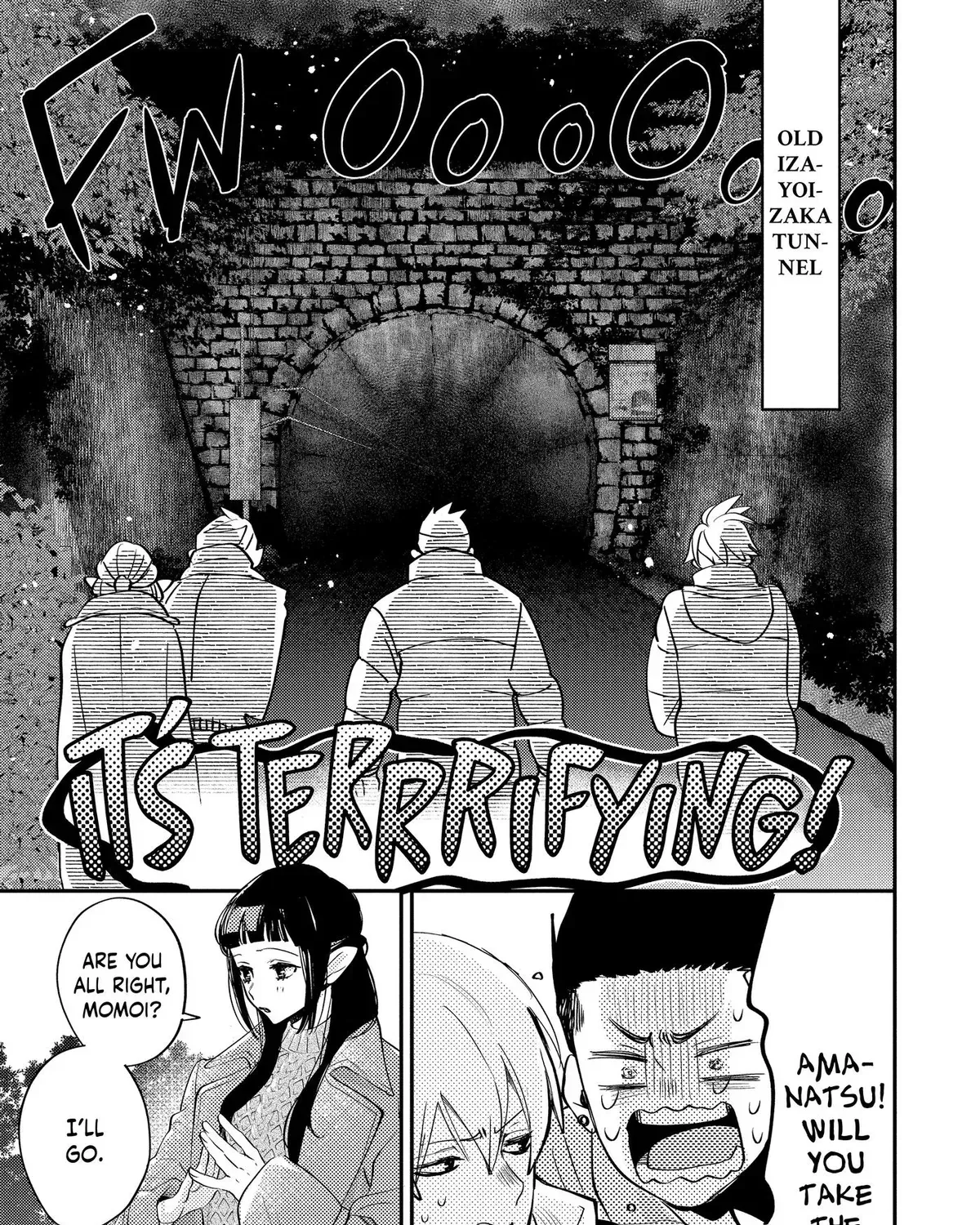 Oshi Ni Amagami Chapter 31 - page 17