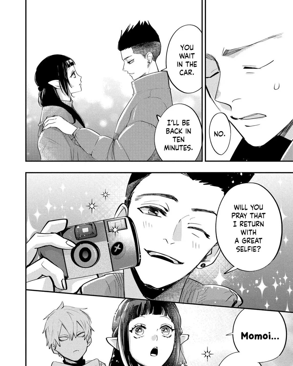 Oshi Ni Amagami Chapter 31 - page 19