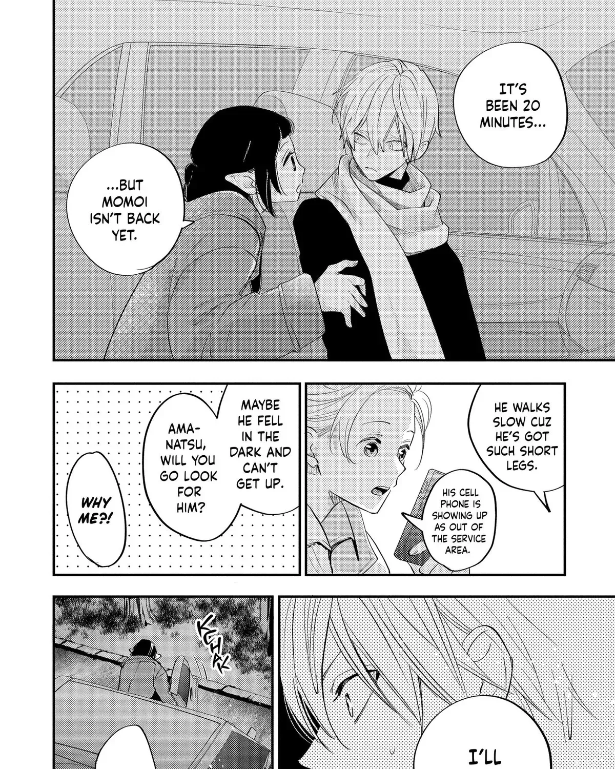 Oshi Ni Amagami Chapter 31 - page 23