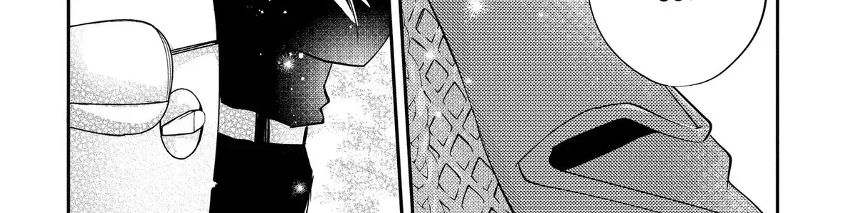 Oshi Ni Amagami Chapter 31 - page 26