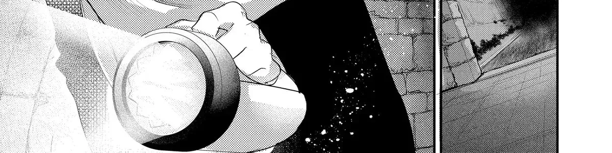 Oshi Ni Amagami Chapter 31 - page 30