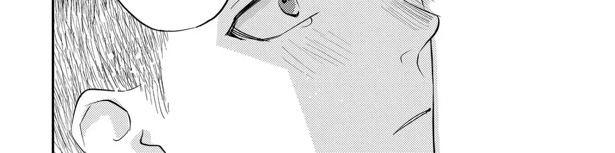 Oshi Ni Amagami Chapter 31 - page 44