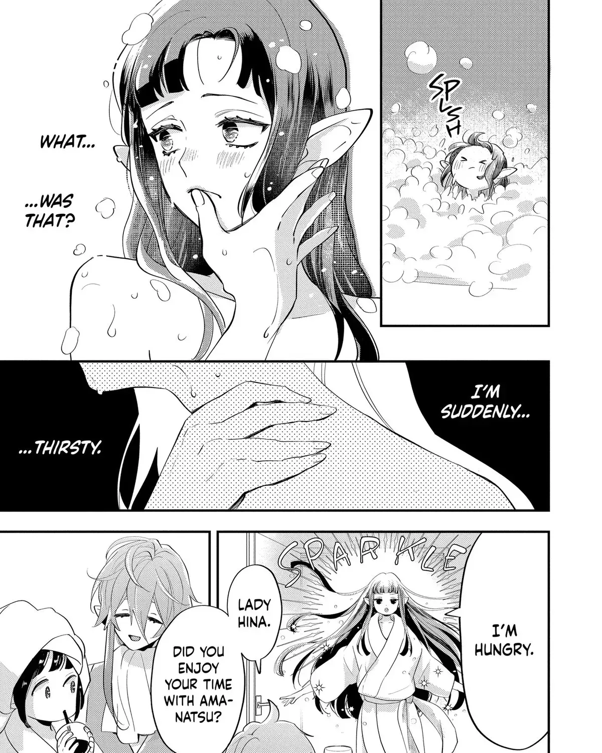 Oshi Ni Amagami Chapter 32 - page 13