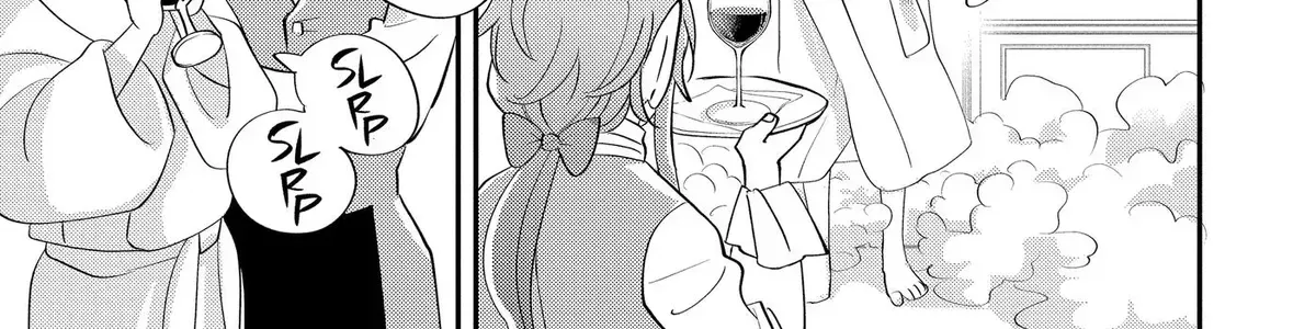 Oshi Ni Amagami Chapter 32 - page 14