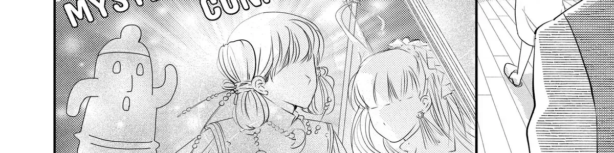 Oshi Ni Amagami Chapter 32 - page 16