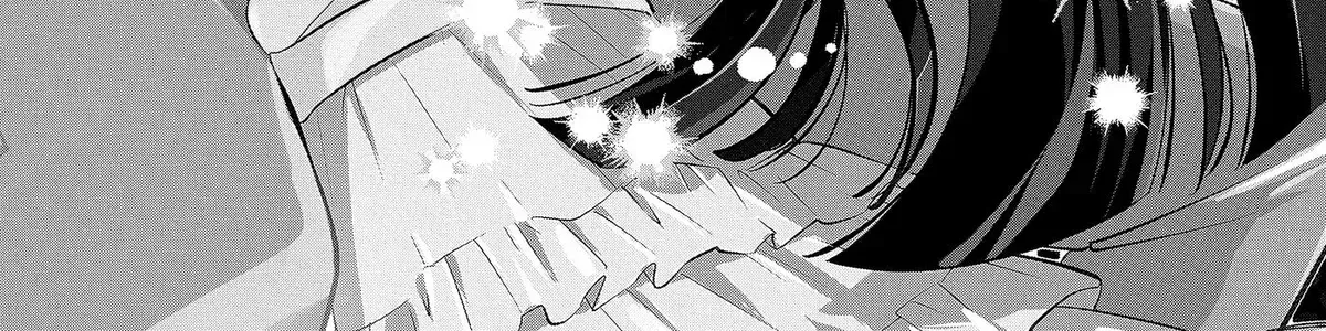 Oshi Ni Amagami Chapter 32 - page 2