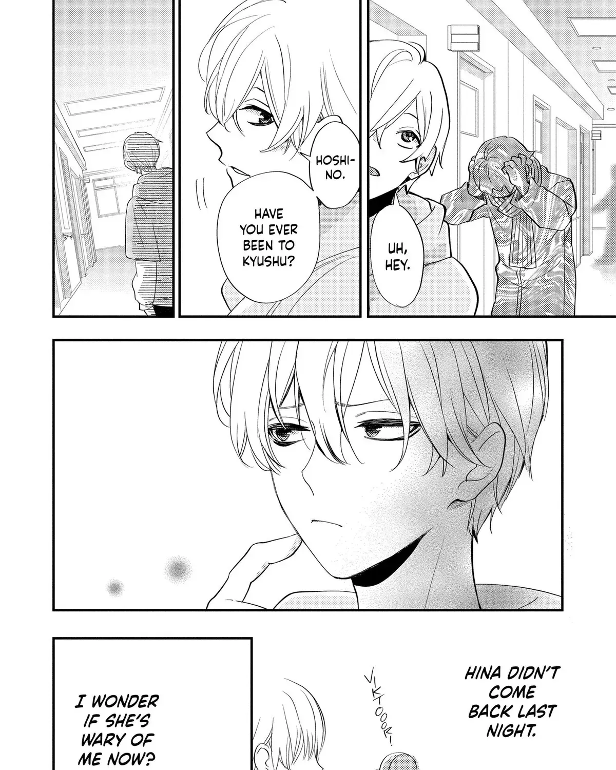 Oshi Ni Amagami Chapter 32 - page 39
