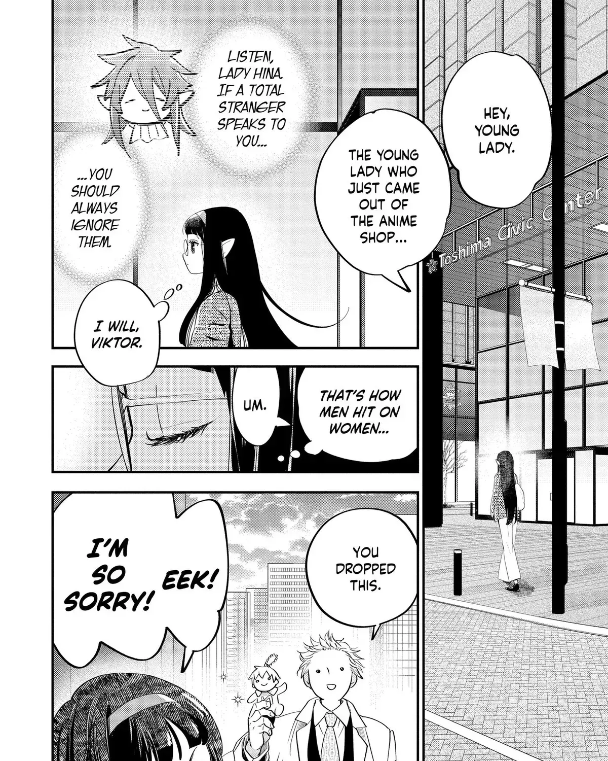 Oshi Ni Amagami Chapter 32 - page 43
