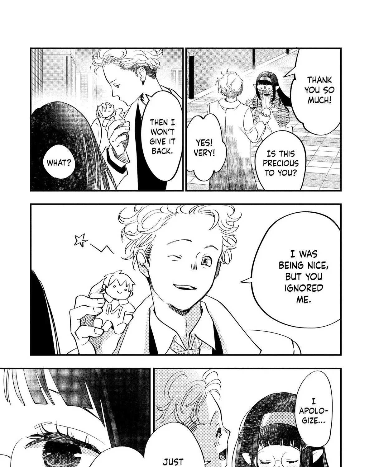 Oshi Ni Amagami Chapter 32 - page 45