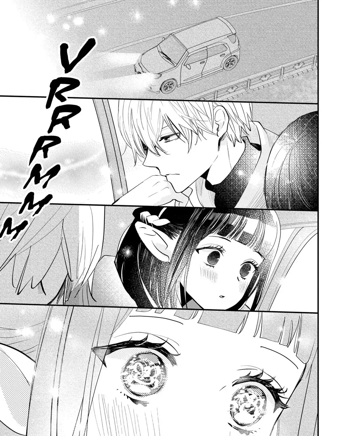 Oshi Ni Amagami Chapter 32 - page 5