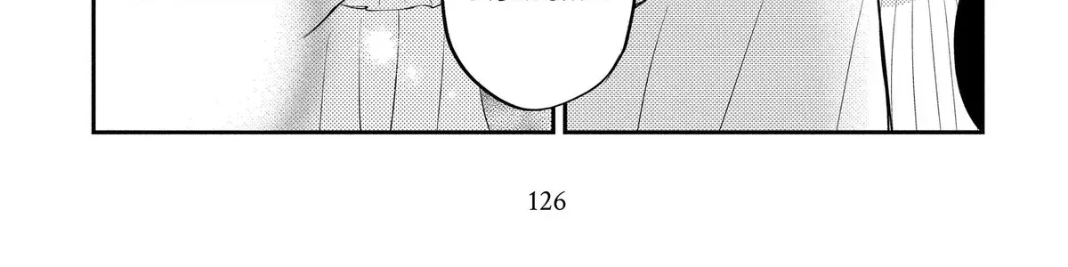 Oshi Ni Amagami Chapter 32 - page 56