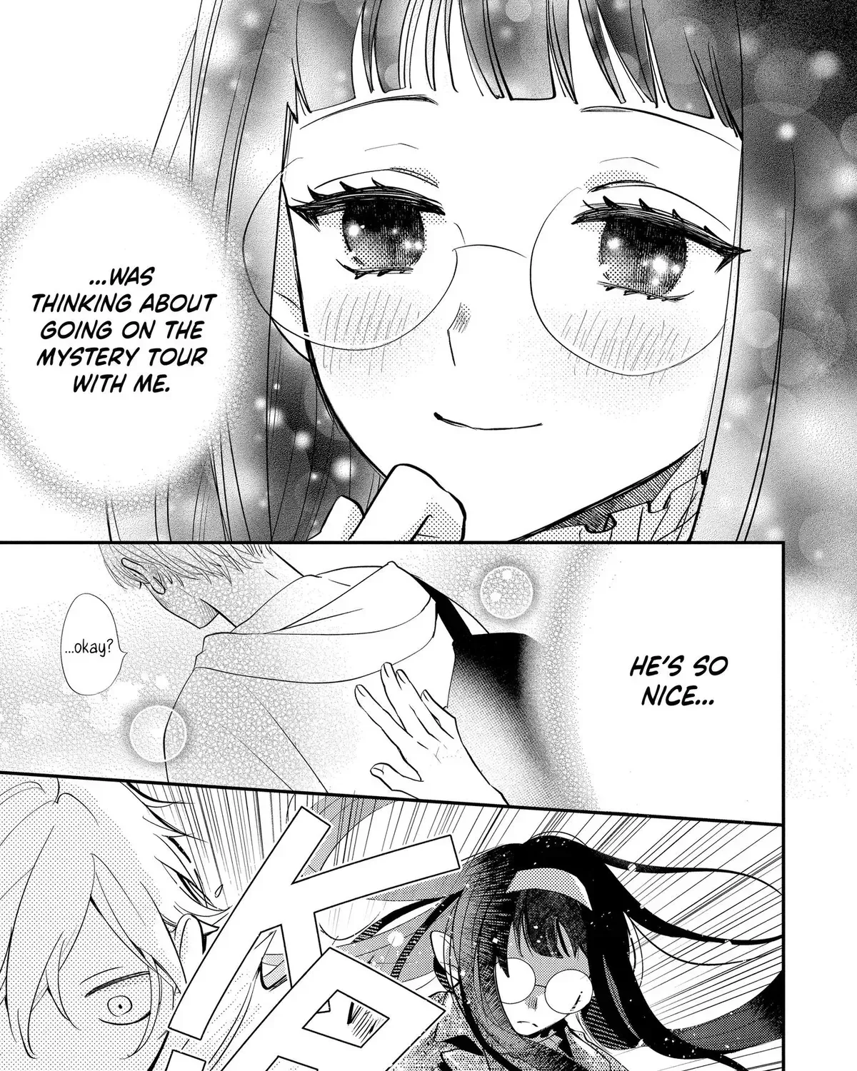 Oshi Ni Amagami Chapter 32 - page 57