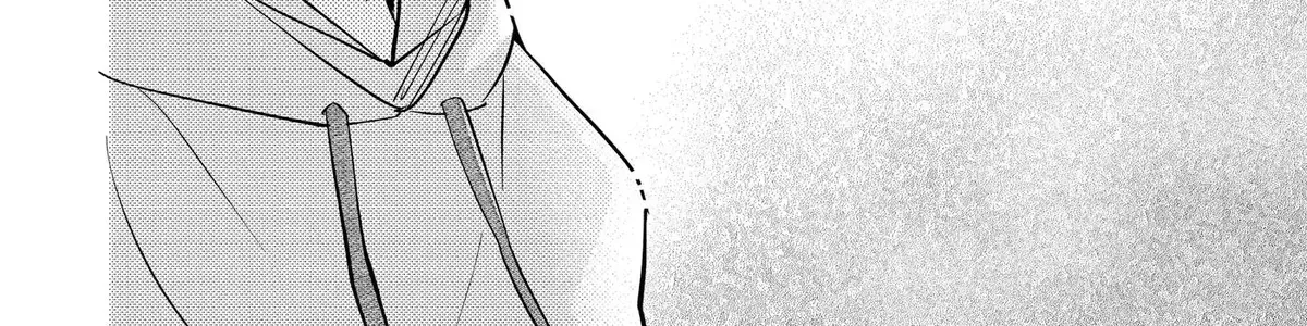 Oshi Ni Amagami Chapter 32 - page 64