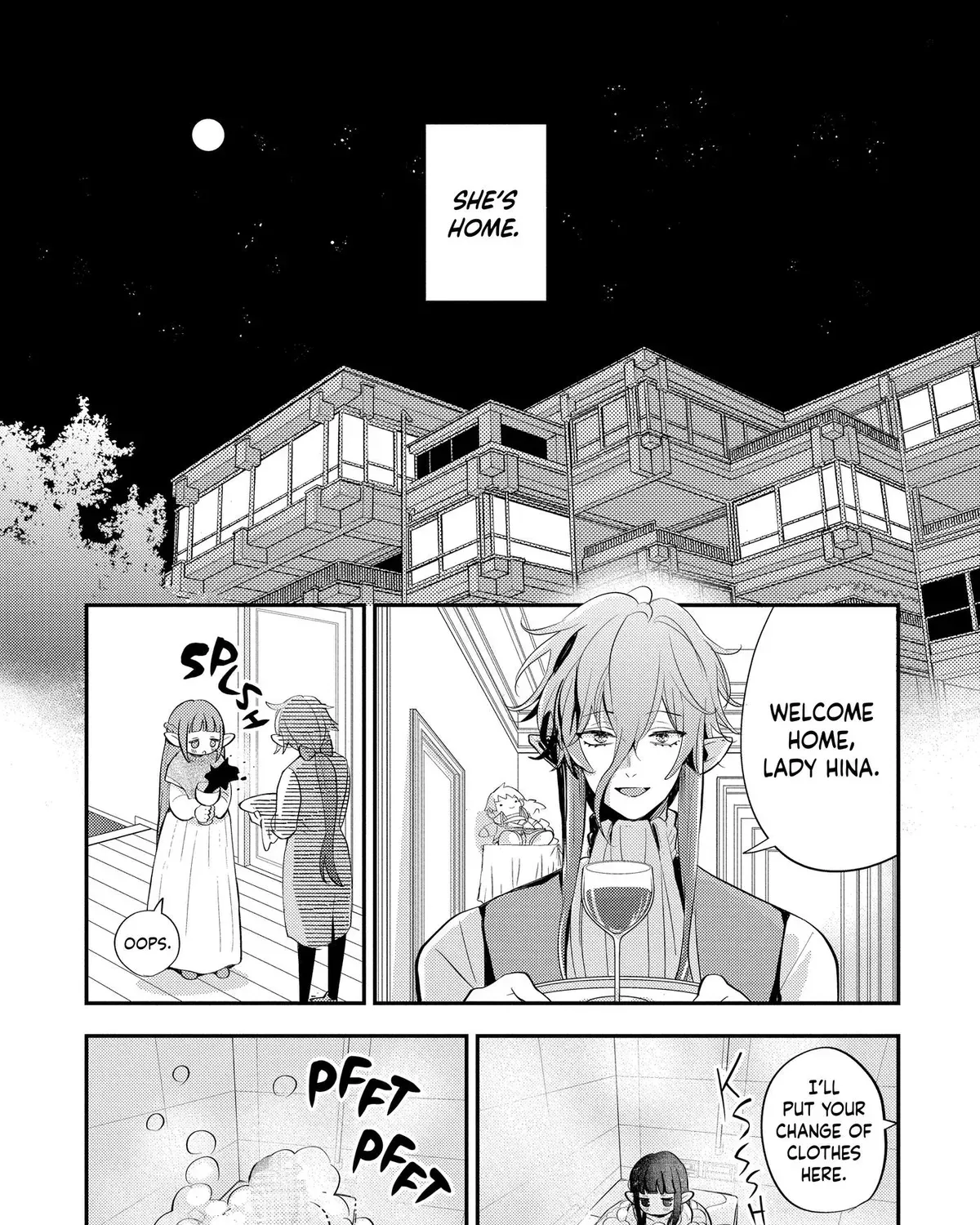 Oshi Ni Amagami Chapter 32 - page 7