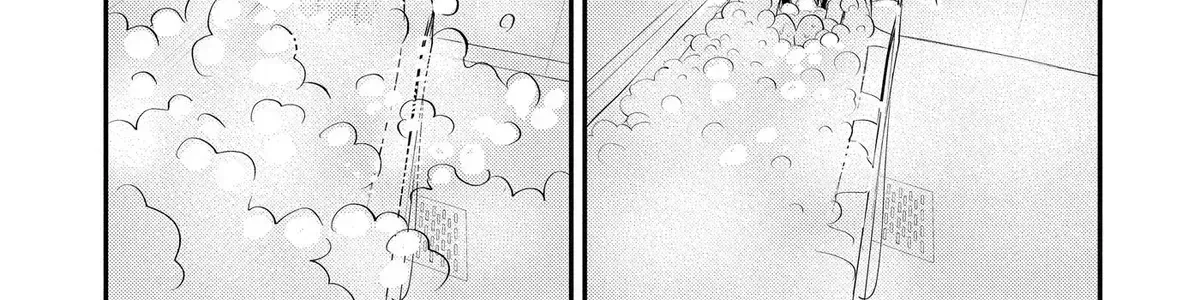 Oshi Ni Amagami Chapter 32 - page 8