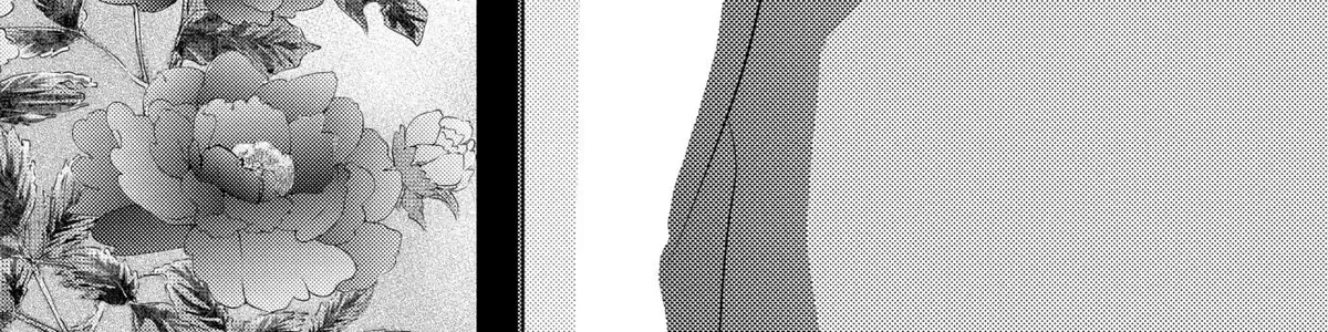 Oshi Ni Amagami Chapter 33 - page 2