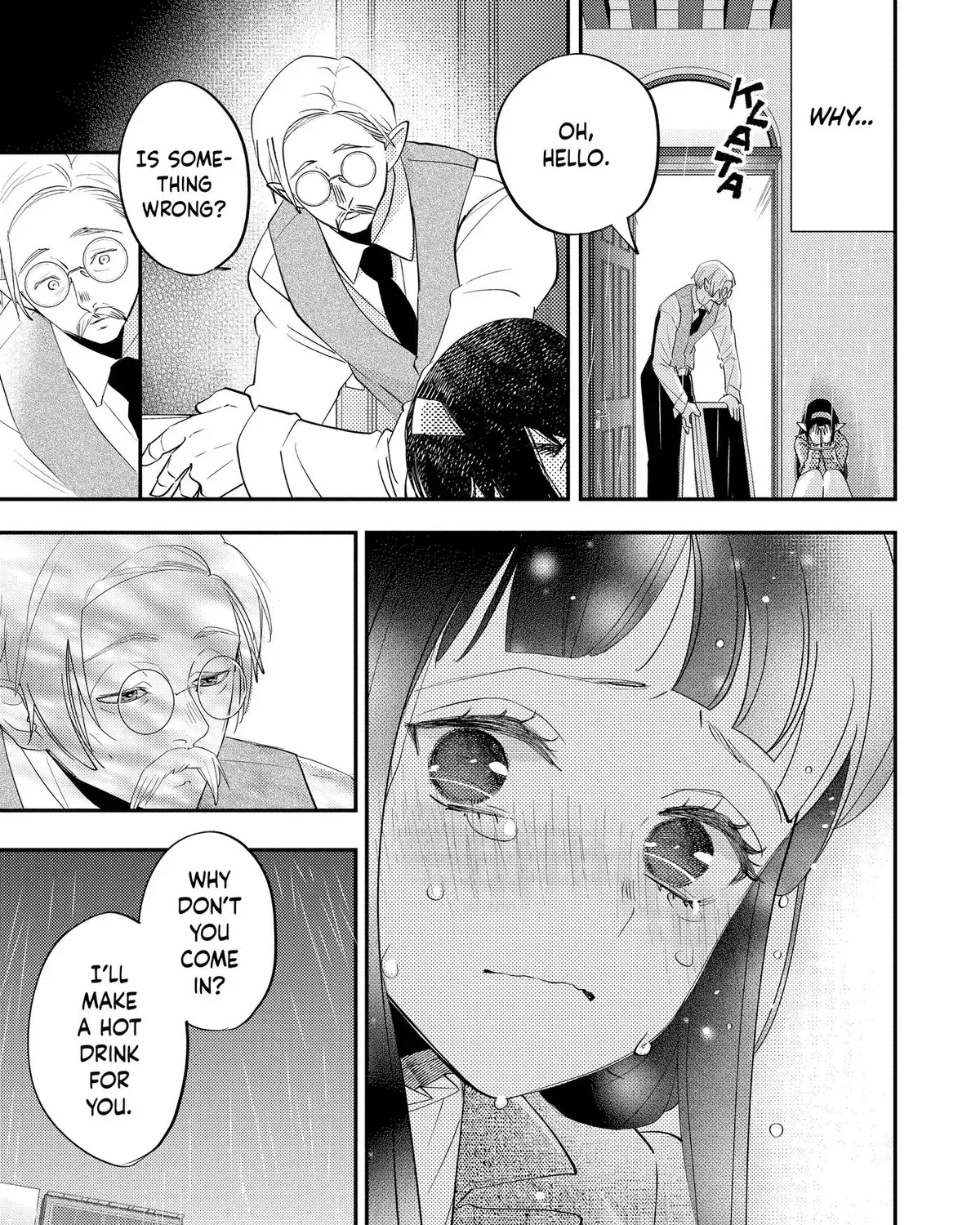 Oshi Ni Amagami Chapter 33 - page 25