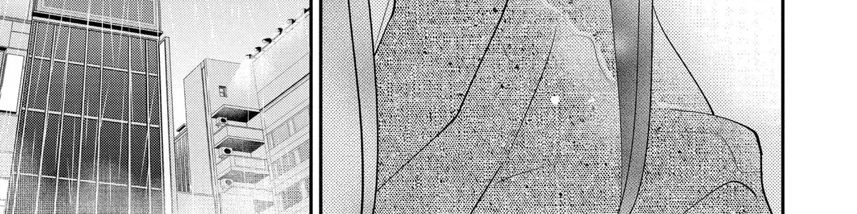 Oshi Ni Amagami Chapter 33 - page 26