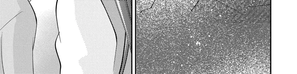 Oshi Ni Amagami Chapter 33 - page 30
